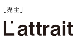 L'attrait