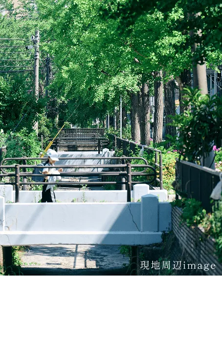 現地周辺image
